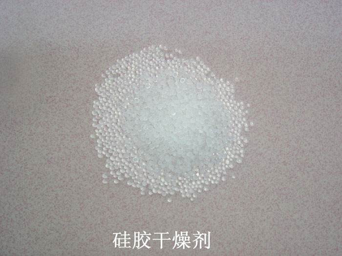 美姑县硅胶干燥剂回收